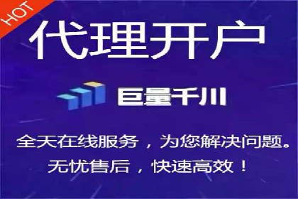 SEM广告案例：精准定位实现客户转化
